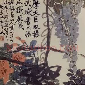 清代 赵之谦《花卉册》国画花鸟作品图片赏析