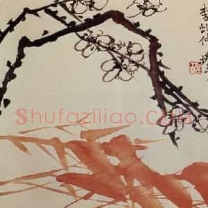 清代 赵之谦《蔬果花卉图册》国画花鸟作品图片赏析