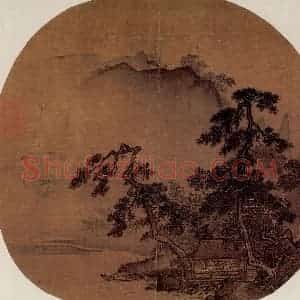 南宋 夏圭《观瀑图》国画山水作品图片赏析
