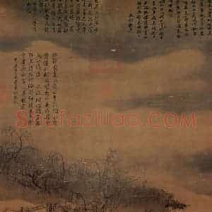 南宋 夏圭《西湖柳艇图》国画山水作品图片赏析