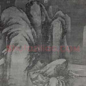 南宋 李唐《画雪景》国画山水作品图片赏析