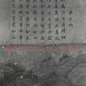 南宋 李唐《文姬归汉图》国画人物作品图片赏析
