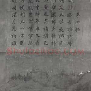 南宋 李唐《文姬归汉图》国画人物作品图片赏析