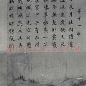 南宋 李唐《文姬归汉图》国画人物作品图片赏析