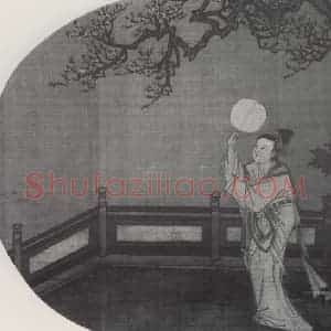 南宋 刘松年《真迹册页》国画人物作品图片赏析