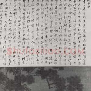 南宋 刘松年《斗茶图》国画人物作品图片赏析
