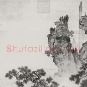 南宋 刘松年《溪亭客话图》国画综合作品图片赏析