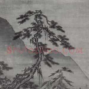 南宋 马远《松涧吟月图》国画山水作品图片赏析