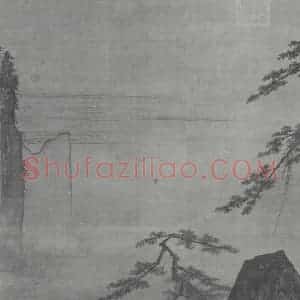 南宋 马远《山水人物画卷》国画综合作品图片赏析