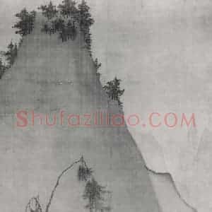 南宋 夏圭《归棹图》国画山水作品图片赏析