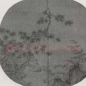 南宋 夏圭《松麓看云图》国画山水作品图片赏析