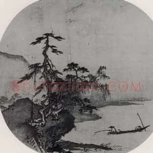 南宋 夏圭《寒溪垂钓图》国画山水作品图片赏析