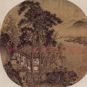 南宋 刘松年《秋窗读易图》国画作品图片赏析