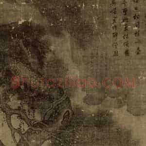 南宋 刘松年《醉僧图》国画作品图片赏析
