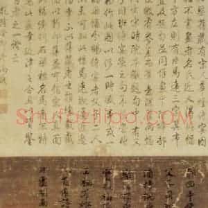 南宋 马远《华灯侍宴图一》国画山水作品图片赏析