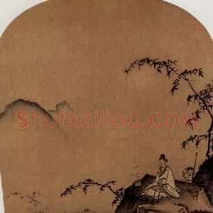 南宋 马远《竹涧焚香图》国画综合作品图片赏析