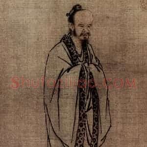 南宋 马远《孔丘像》国画人物作品图片赏析