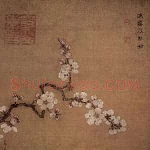 南宋 马远《倚云仙杏图》国画花鸟作品图片赏析