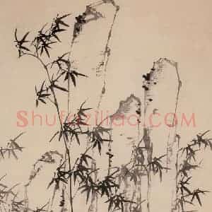 1762年 郑燮《竹石图》国画花鸟写意作品图片赏析