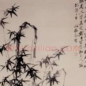 1762年 郑燮《华峰三祝图》国画花鸟写意作品图片赏析