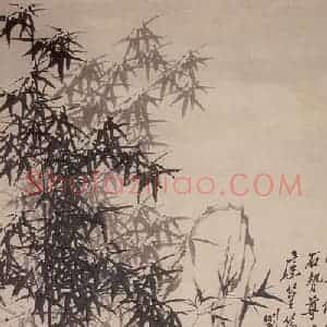 1762年 郑燮《峭石新篁》国画花鸟写意作品图片赏析