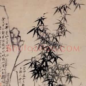 1762年 郑燮《仿文同竹石图》国画花鸟写意作品图片赏析
