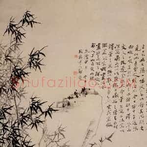1764年 郑燮《竹石兰花图》国画花鸟写意作品图片赏析