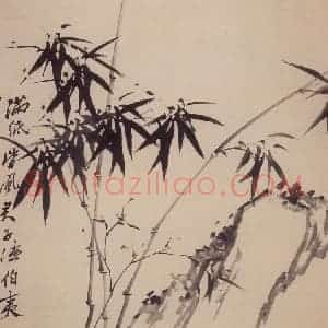 清代 郑燮《竹石图》国画花鸟写意作品图片赏析