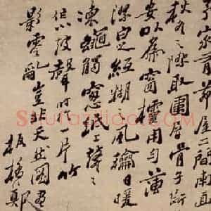 清代 郑燮《墨竹》国画花鸟写意作品图片赏析