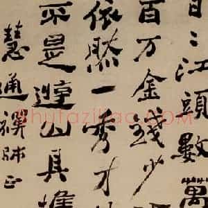 清代 郑燮《焦石诗》国画花鸟写意作品图片赏析