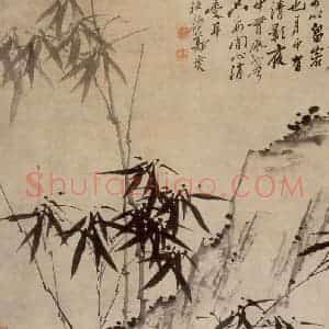 清代 郑燮《竹石图》国画花鸟写意作品图片赏析