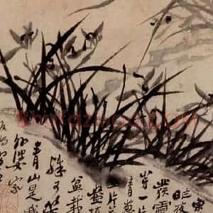 清代 郑燮《兰竹》国画花鸟写意作品图片赏析