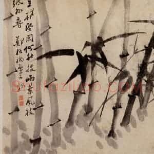 清代 郑燮《兰竹》国画花鸟写意作品图片赏析