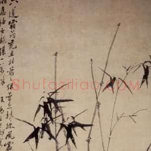 清代 郑燮《墨竹图》国画花鸟写意作品图片赏析