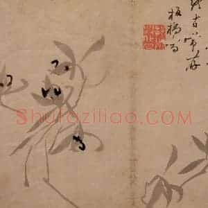 清代 郑燮《兰竹》国画花鸟写意作品图片赏析