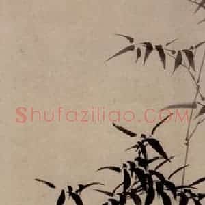 清代 郑燮《墨竹》国画花鸟写意作品图片赏析