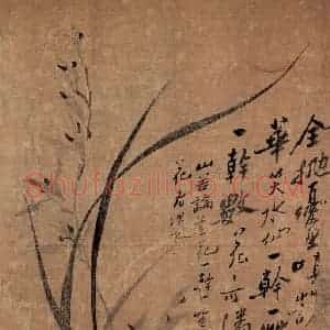 清代 郑燮《兰竹册》国画花鸟写意作品图片赏析