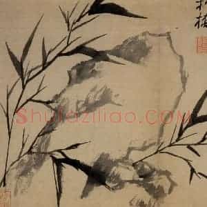 清代 郑燮《兰竹册》国画花鸟写意作品图片赏析