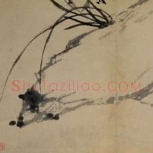 清代 郑燮《兰竹册》国画花鸟写意作品图片赏析