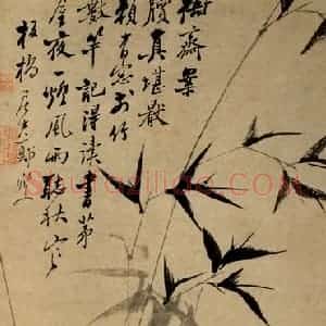 清代 郑燮《墨竹》国画花鸟写意作品图片赏析