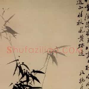清代 郑燮《七月新篁图》国画花鸟写意作品图片赏析