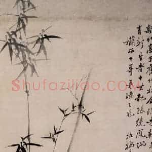 清代 郑燮《墨竹》国画花鸟写意作品图片赏析