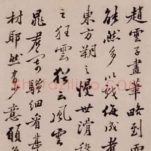郑燮《坡公小品》国画花鸟写意作品图片赏析