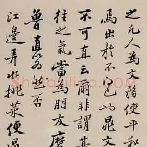 清代 郑燮《坡公小品》国画花鸟写意作品图片赏析