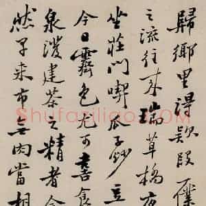 清代 郑燮《坡公小品》国画花鸟写意作品图片赏析