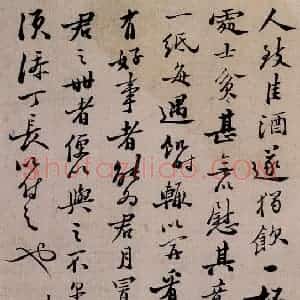 清代 郑燮《坡公小品》国画花鸟写意作品图片赏析