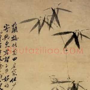 1752年 郑燮《墨竹图》国画花鸟写意作品图片赏析