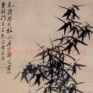 1753年 郑燮《竹》国画花鸟写意作品图片赏析