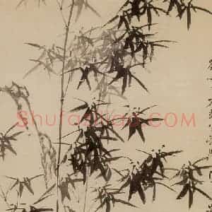 清代 郑燮《兰竹石》国画花鸟写意作品图片赏析