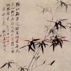 1757年 郑燮《墨竹》国画花鸟写意作品图片赏析